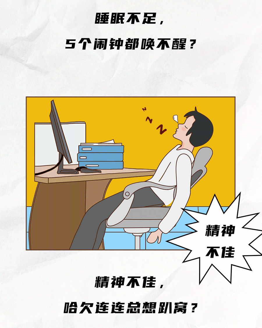必博茶饮