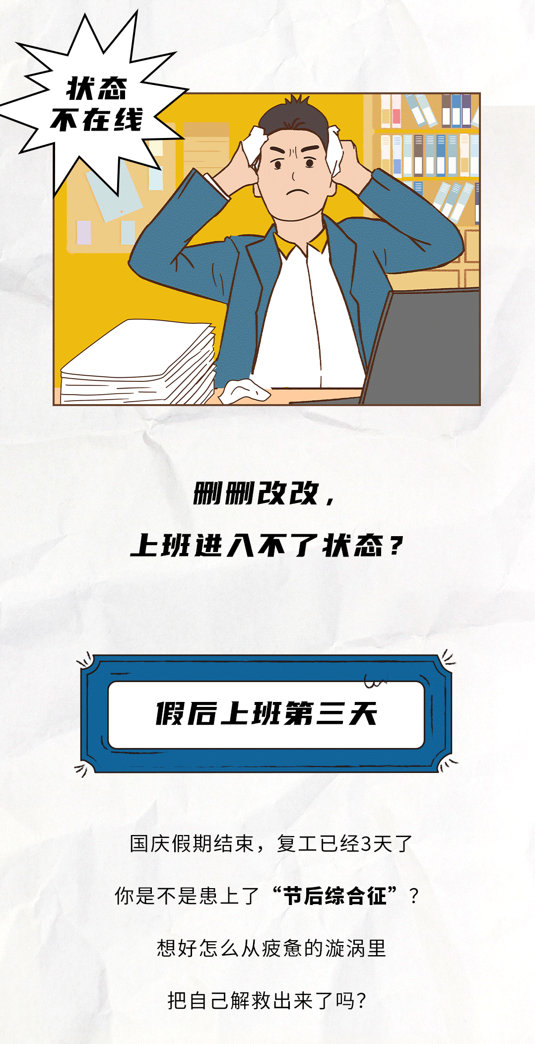 必博茶饮